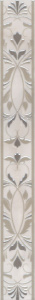 Бордюр Kerama Marazzi AR142\11101R Вирджилиано 60x7.2 серый глянцевый под мрамор