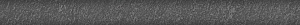 Бордюр Kerama Marazzi SPA031R Гренель 30x2.5 темно-серый матовый под камень