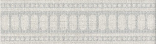 Бордюр Kerama Marazzi OS\A339\8373 Спинелли 5.7x20 серый матовый под ткань с орнаментом