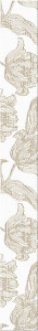 Бордюр Azori 585081001 Mallorca Beige Floris 63x7.5 глазурованный матовый 