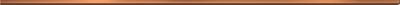 Бордюр карандаш Ceramika Konskie 55254 Cordoba 1x75 коричневый глянцевый моноколор