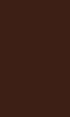 Настенная плитка Pieza Ceramica CL102033G ColorIt 20x33 коричневая глянцевая моноколор