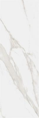 Настенная плитка Kerama Marazzi 13124R Алентежу 30х89,5 белая матовая под мрамор