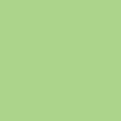 Настенная плитка Kerama Marazzi 5111 20x20 зеленая матовая моноколор