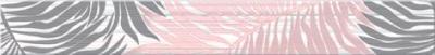 Бордюр Azori 581338103 Асти Бьянка "Папоротник" 5x40.5 серый / розовый глазурованный матовый растительность