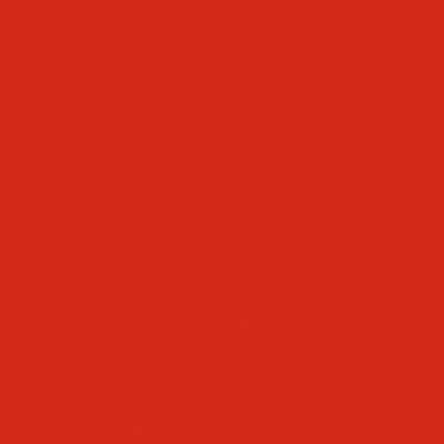 Настенная плитка Kerama Marazzi 17014 Граньяно  красная глазурованная глянцевая 