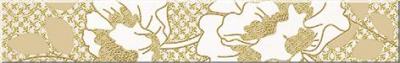Бордюр Azori 583361001 Erato Vetro 50.5x8 бежевый глазурованный глянцевый флористика