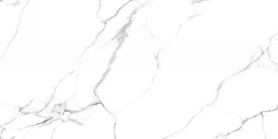 Керамогранит Neodom N20370 Mckinley Satin 60x120 белый сатинированный под камень