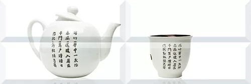 Керамогранит Absolut Keramika Monocolor Composicion Japan Tea 03 чайник. чашка 20x40 белый глянцевый чайники, чашки