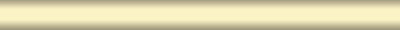 Бордюр карандаш Kerama Marazzi 154 20x1.5 светло-желтый глянцевый моноколор