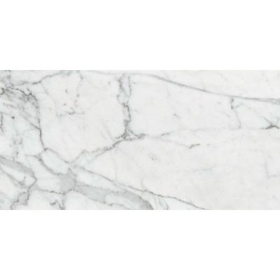 Керамогранит Kerranova С0005113 K-1000/MR/600x1200x11 Marble Trend Carrara White 60х120 белый матовый под мрамор