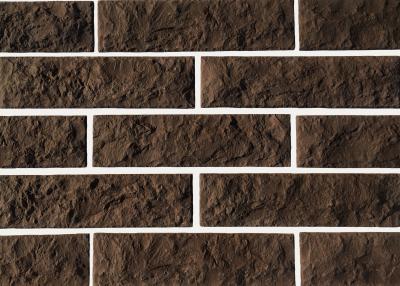 Декоративный камень Zikkurat Доломит 1-28-00 7.8x29.5 коричневый рельефный под кирпич