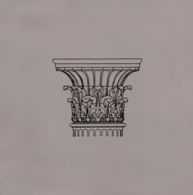 Декор Kerama Marazzi STG\A502\17008 Авеллино 15x15 коричневый глянцевый античность / моноколор