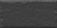 Настенная плитка Kerama Marazzi 19061 Граффити 20x9.9 черная матовая / под камень / кирпич