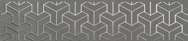Бордюр Kerama Marazzi AD\C569\6399 Ломбардиа 25x5.4 серый матовый под бетон в стиле лофт