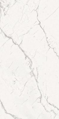 Керамогранит Decovita Armonia Silver Full Lappato 120x60 белый / серебро лаппатированный под камень