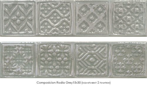 Декоративная плитка Cifre 78795266 Comp.Rodia Grey 15x30 серая матовая пэчворк