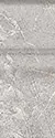 Настенная плитка Italon 600090000340 Charme Evo Floor Project Империале Лондон А.Е. Глянцевый 2x5 серая глянцевая под камень