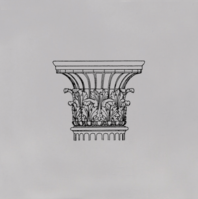 Декор Kerama Marazzi STG\A502\17007 Авеллино 15x15 серый глянцевый античность / моноколор
