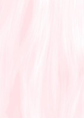 Настенная плитка Axima 24848 Агата 250x350 розовый глянцевый линии верх