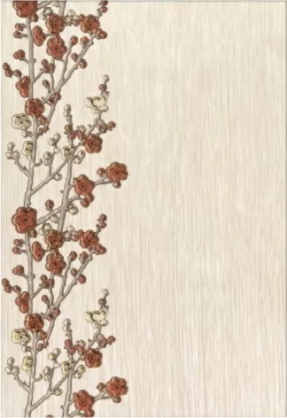 Декоративная плитка Керамин CDB00000662 Сакура 1Н 27.5x40 бежевая матовая с цветами