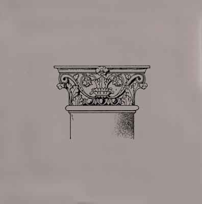Декор Kerama Marazzi STG\B501\17008 Авеллино 15x15 коричневый глянцевый античность / моноколор