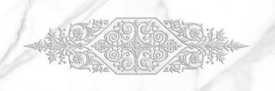 Декоративная плитка Laparet 04-01-1-17-03-00-479-0 х9999118876 Cassiopea 60x20 белая глазурованная глянцевая / неполированная под мрамор