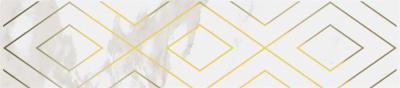 Бордюр Kerama Marazzi OS\A273\13124R Алентежу обрезной 30x7,2 белый матовый под мрамор / орнамент