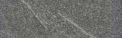 Подступенок Kerama Marazzi SG935000N\3 Бореале 30x9.6 серый матовый под камень