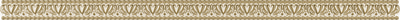 Бордюр Altacera BW0MRV11 Marvie 60x3 золотой матовый с орнаментом