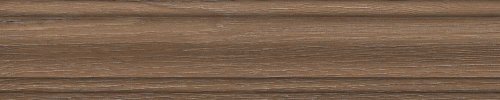 Плинтус Kerama Marazzi SG7325\BTG Тровазо 8x39.8 коричневый матовый / рельефный под дерево