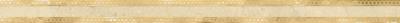 Бордюр настенный Миланезе Дизайн 1506-0421 3,6х60 римский крема