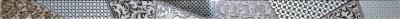 Бордюр Laparet 0530240Сб5208 х9999110354 Студио 60x3.5 серый глазурованный глянцевый / полированный геометрия / с узорами