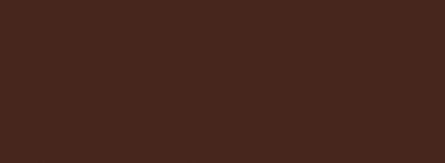 Настенная плитка Kerama Marazzi 15072 Вилланелла 40x15 коричневая глазурованная глянцевая моноколор