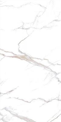 Керамогранит Decovita Calacatta Bronze Sugar Effect 60x120 белый/золотой лаппатированный  под камень