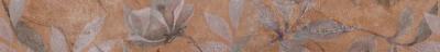Бордюр Kerama Marazzi VT/B437/11037R Магнолия 2 30х7.2 оранжевый матовый флористика
