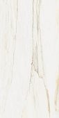 Керамогранит Italon 610015000678 Stellaris Carrara Ivory Lap / Стелларис Каррара Айвори 60x120 слоновая кость шлифованный под мрамор