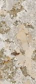 Керамогранит ABK PF60014956 Sensi Nuance Patagonia Wow Lu3 R 120x280 коричневый полированный / рельефный под камень