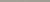 Бордюр Italon 600090000837 Element Titanio Spigolo / Элемент Титанио Спиголо 1x25 серый матовый моноколор