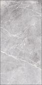 Керамогранит Naeen Tile Rock Well Dark Gray 60x120 серый глянцевый под мрамор
