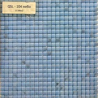 Коллекция Стеклянная мозаика с квадратным чипом 10x10 мм Gidrostroy Glass Mosaic
