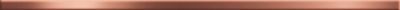 Бордюр Altacera BW0SWD33 Sword Copper 50x1.3 коричневый глянцевый моноколор