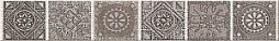 Бордюр Azori 585591001 Grazia Mocca Nefertiti 40.5x6.2 венге глазурованный матовый 