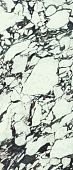 Керамогранит APE Ceramica 40555 Medicela Marble Honed Rect. 120x278 белый матовый под камень
