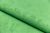 Обои виниловые Kerama Marazzi KM5910 Джангл на флизелиновой основе, база, зеленый