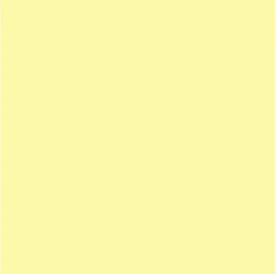 Керамогранит Kerama Marazzi SG924500N Гармония 30x30 желтый глазурованный матовый моноколор