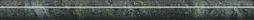 Бордюр Kerama Marazzi SPA057R Серенада обрезной 30x2,5 зеленый глянцевый под мрамор