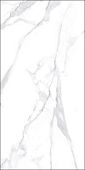 Керамогранит Naeen Tile Rewin Gray 60x120 серый глянцевый под мрамор