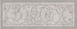 Декоративная плитка Kerama Marazzi HGD/B504/15147 Монсанту 3 15х40 серая матовая с орнаментом