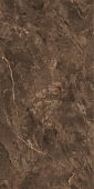 Керамогранит Varmora  PARADISO COCO 60x120, 5 лиц (принтов) коричневый глазурованный глянцевый под камень